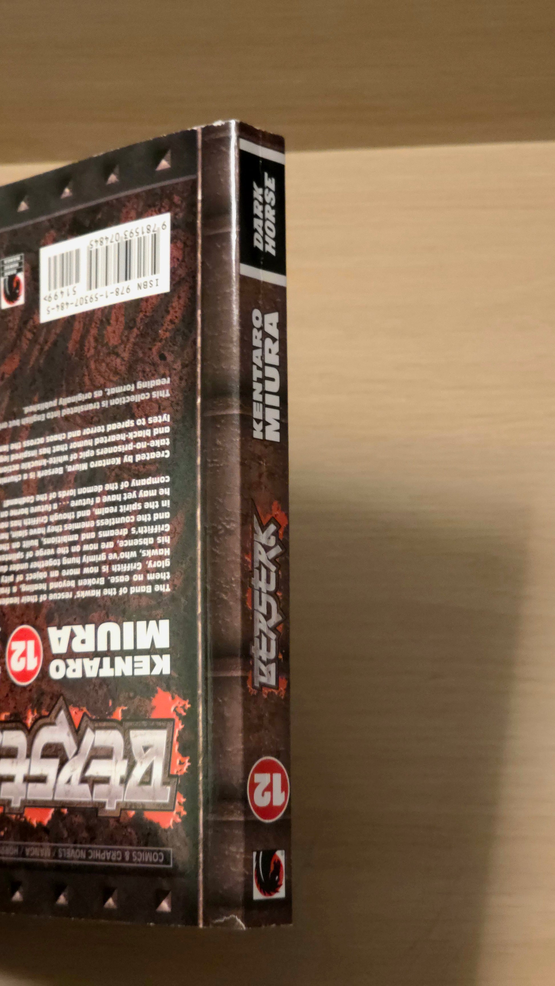 Berserk. Volume 12