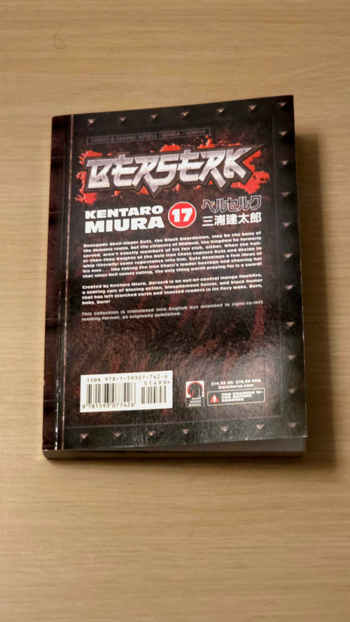 Berserk. Volume 17
