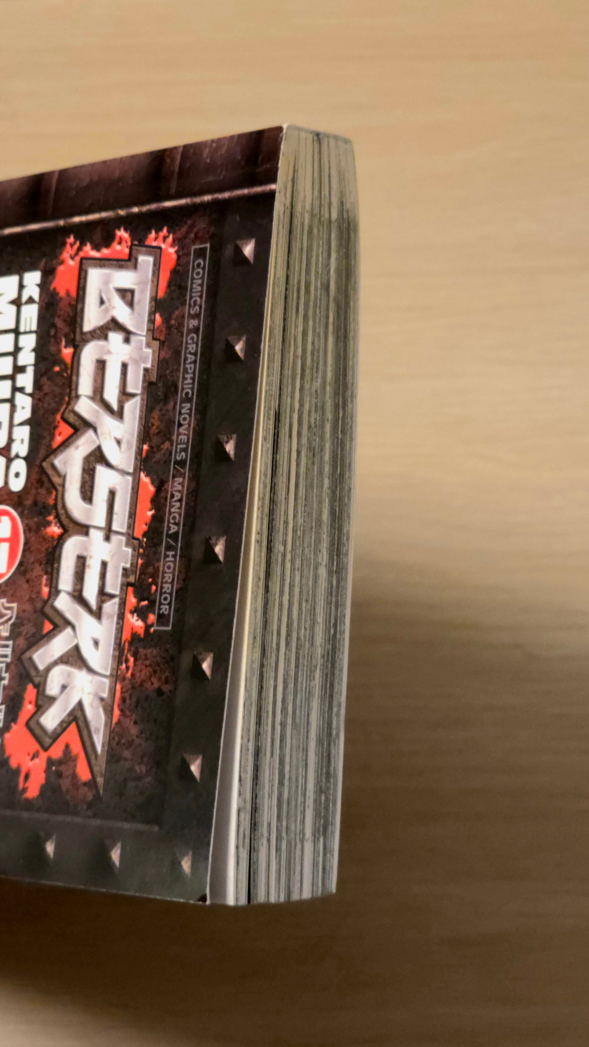 Berserk. Volume 17