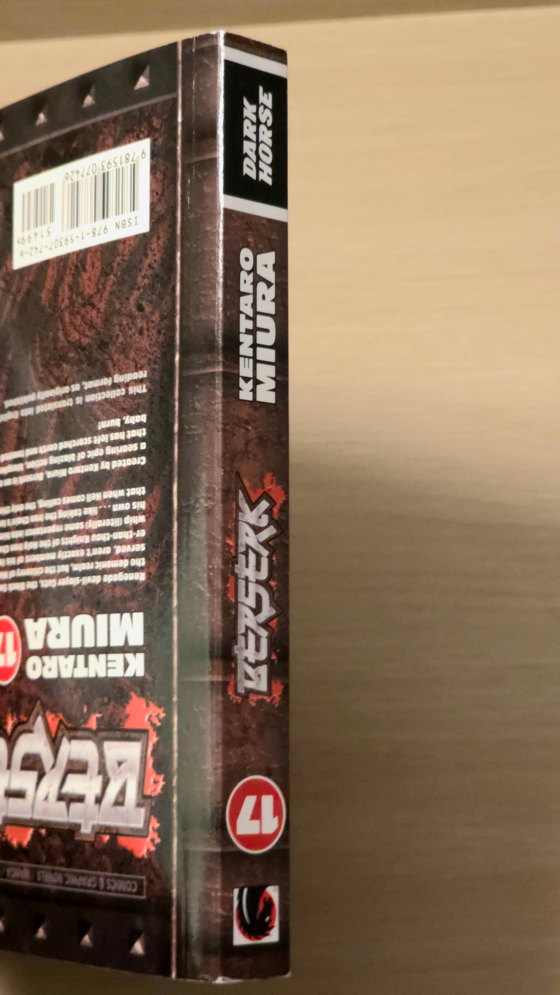 Berserk. Volume 17