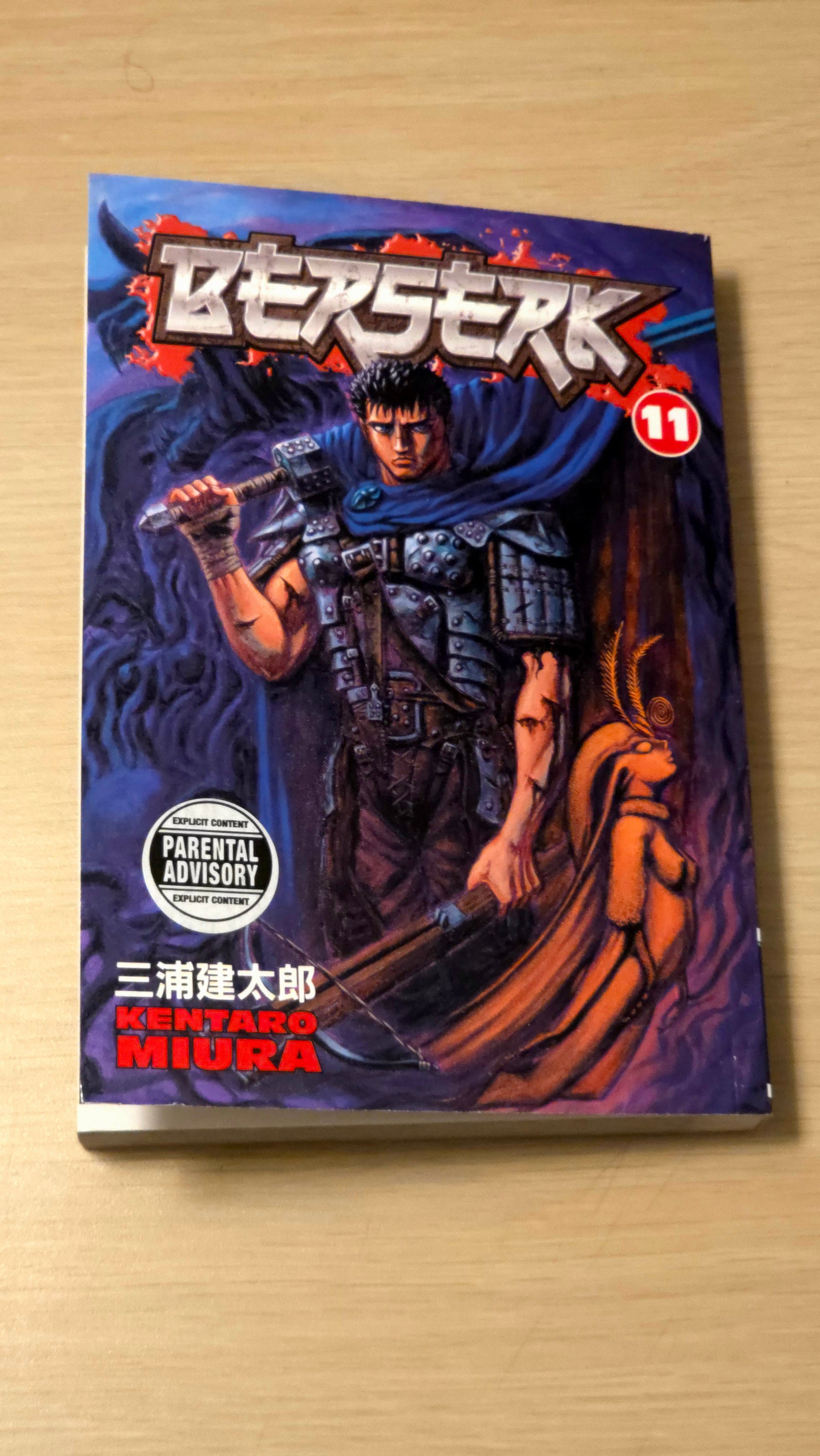 Berserk. Volume 11