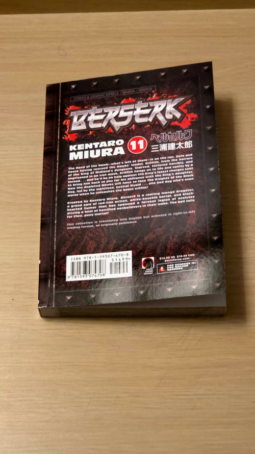 Berserk. Volume 11