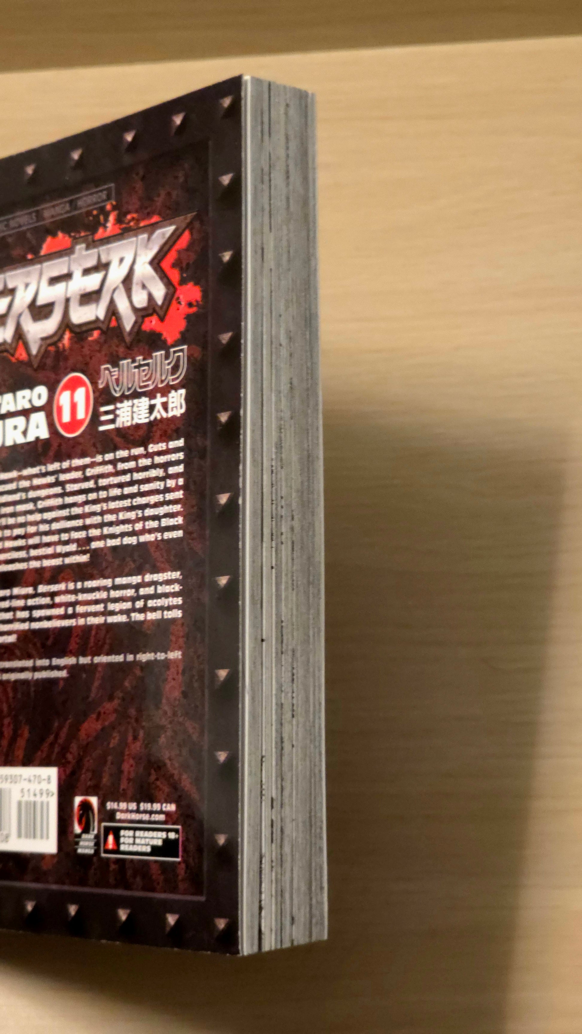 Berserk. Volume 11