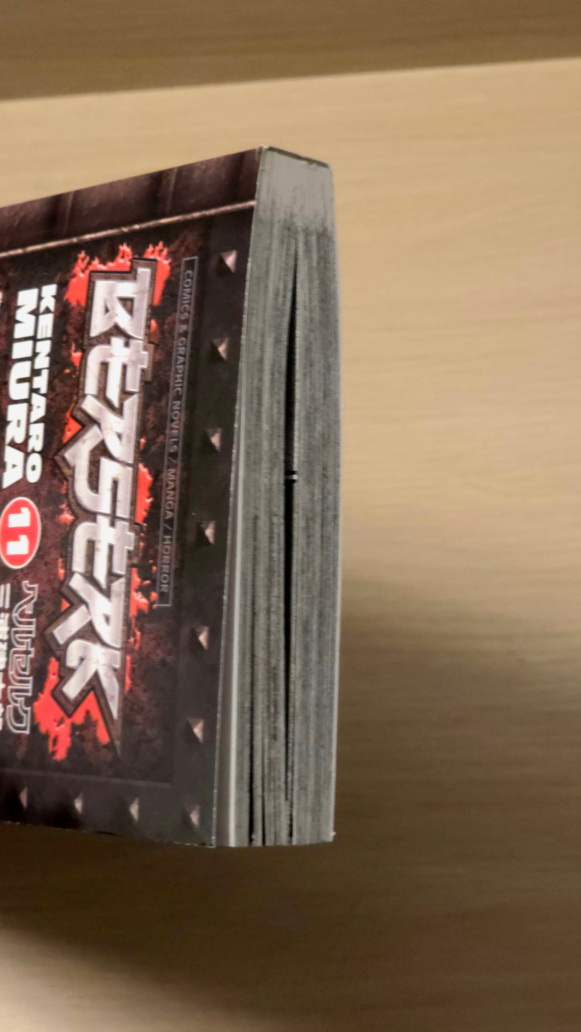 Berserk. Volume 11