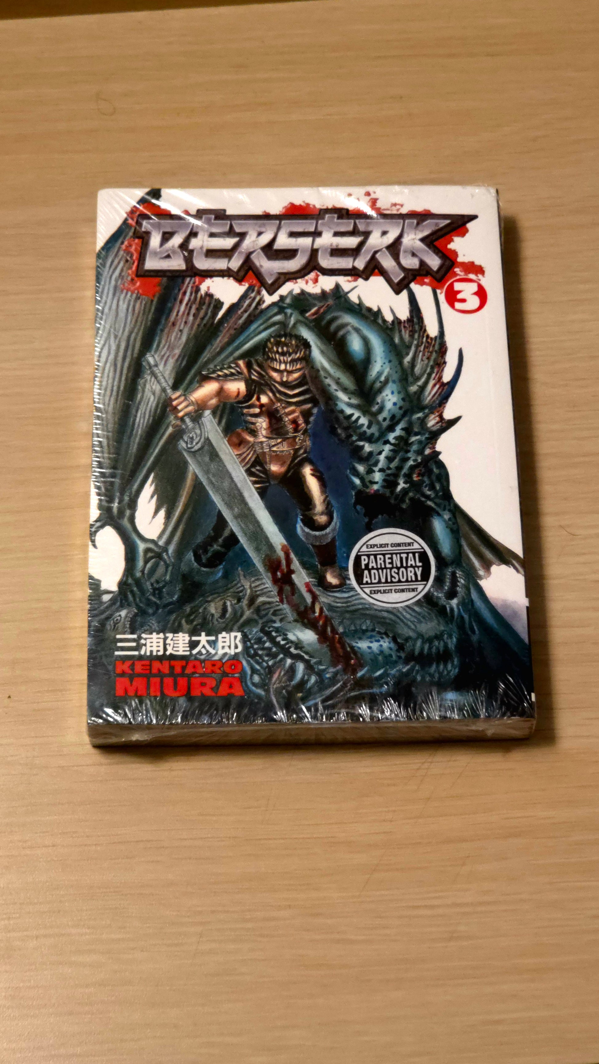 Berserk. Volume 3