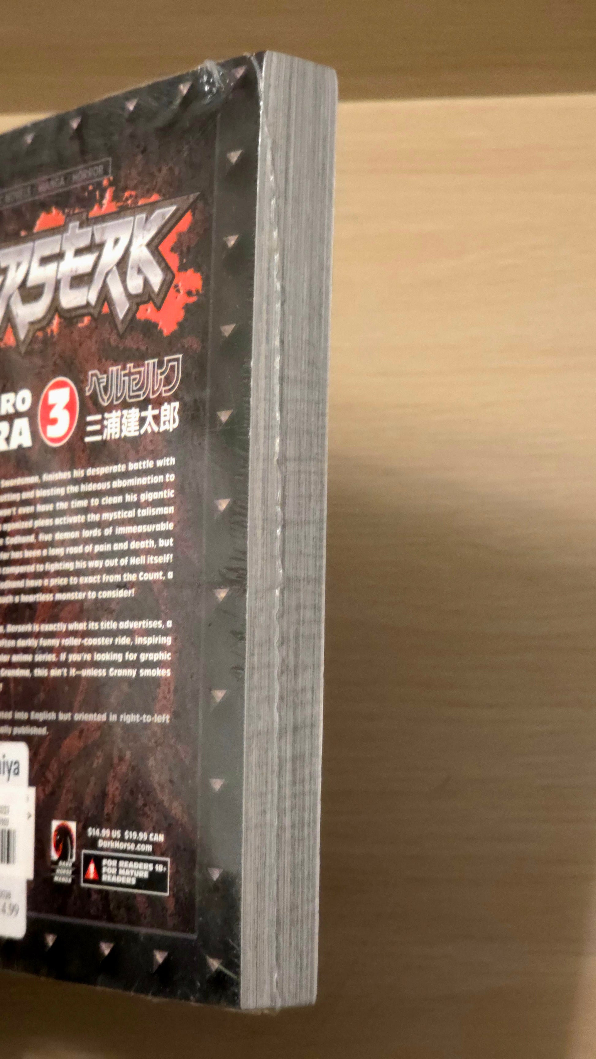 Berserk. Volume 3