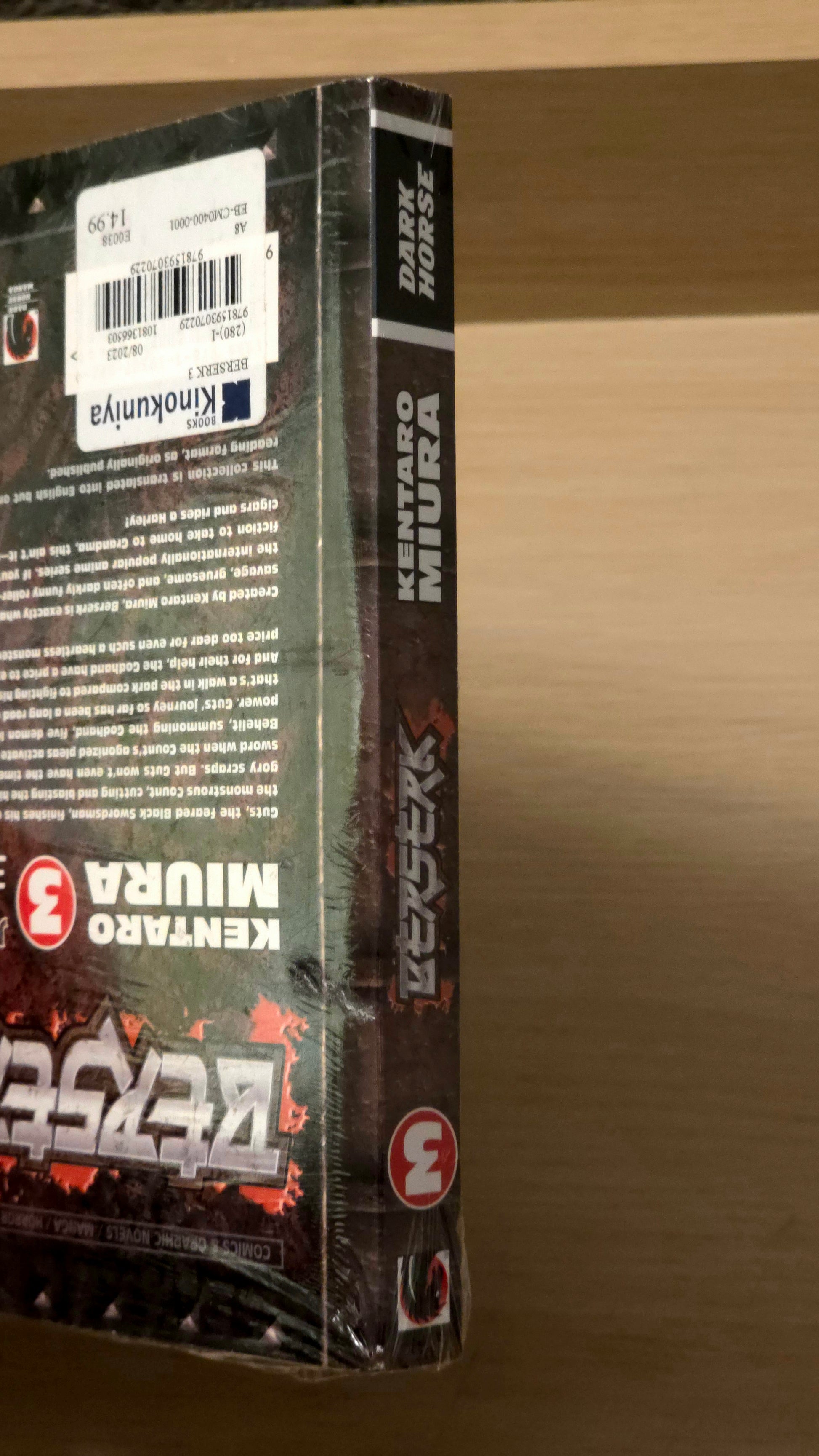 Berserk. Volume 3