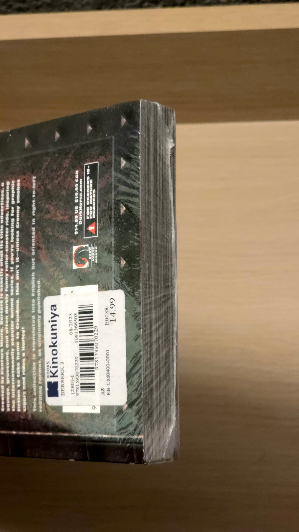 Berserk. Volume 3