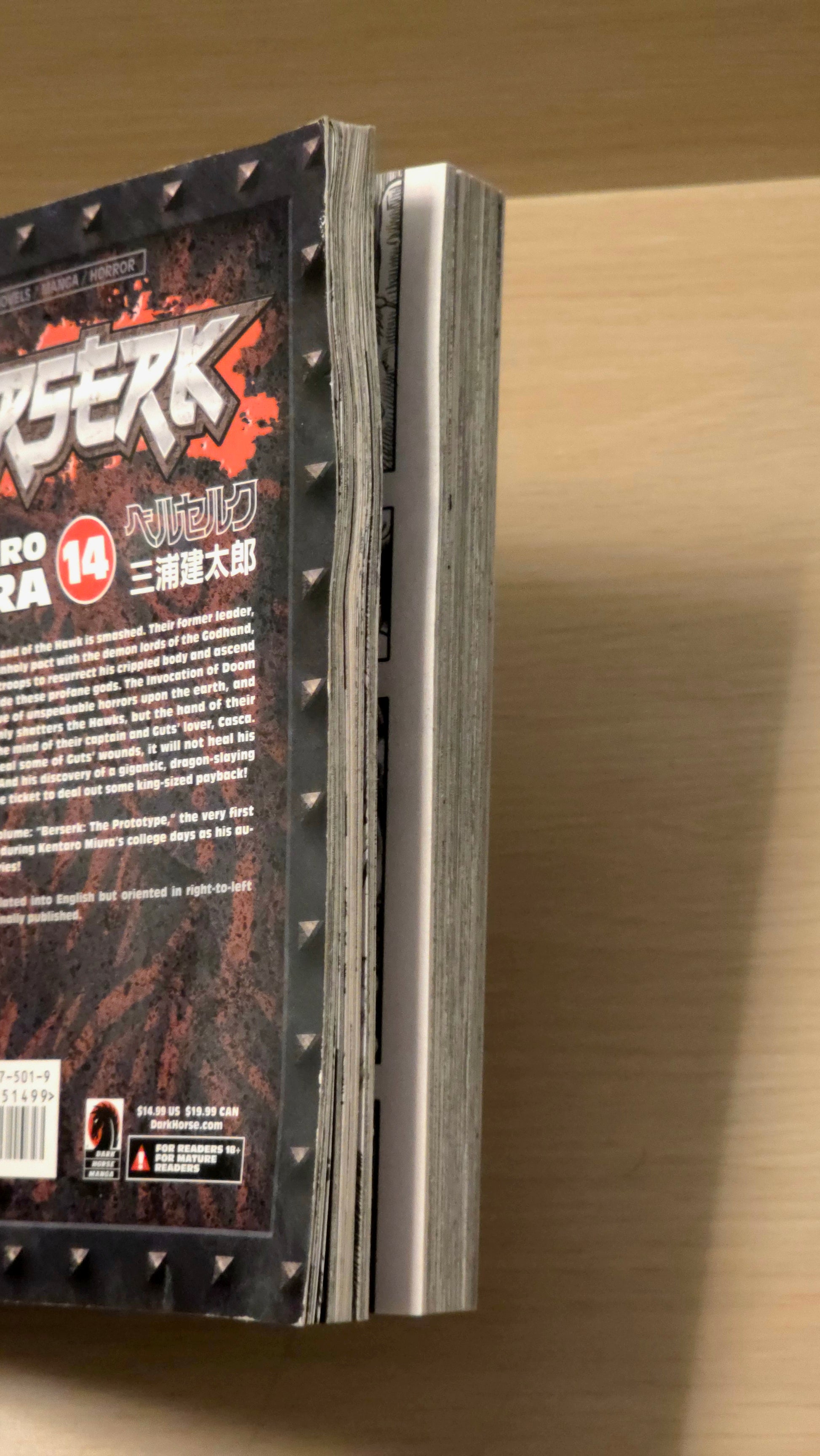 Berserk. Volume 14