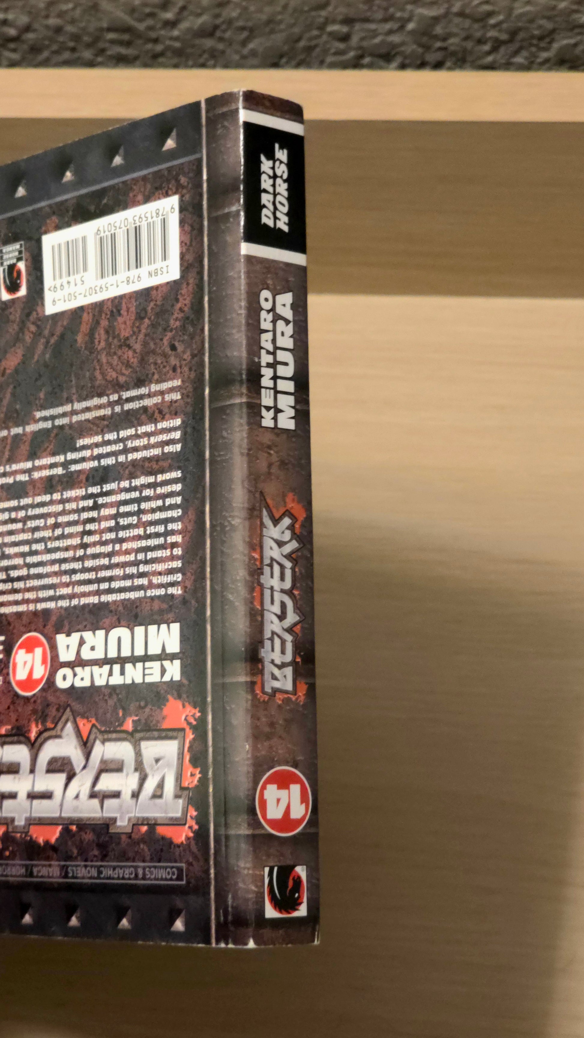 Berserk. Volume 14