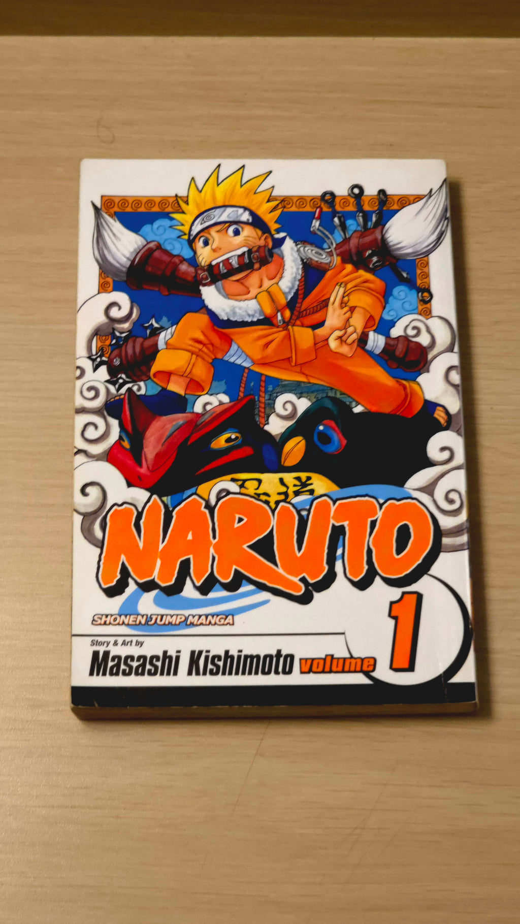 Naruto. Volume 1