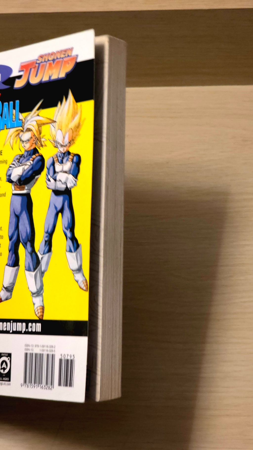 Dragonball Z. Volume 16