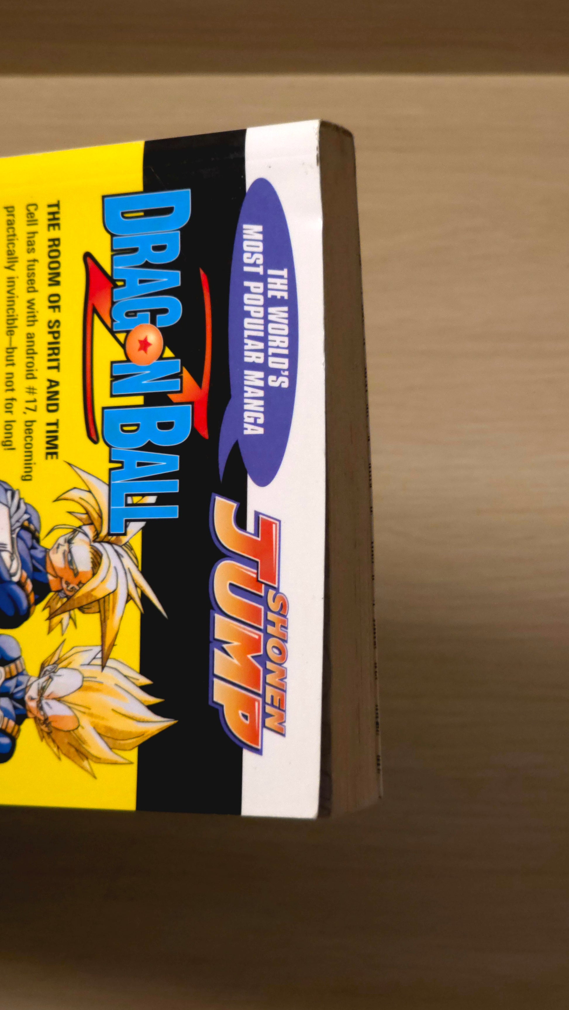 Dragonball Z. Volume 16