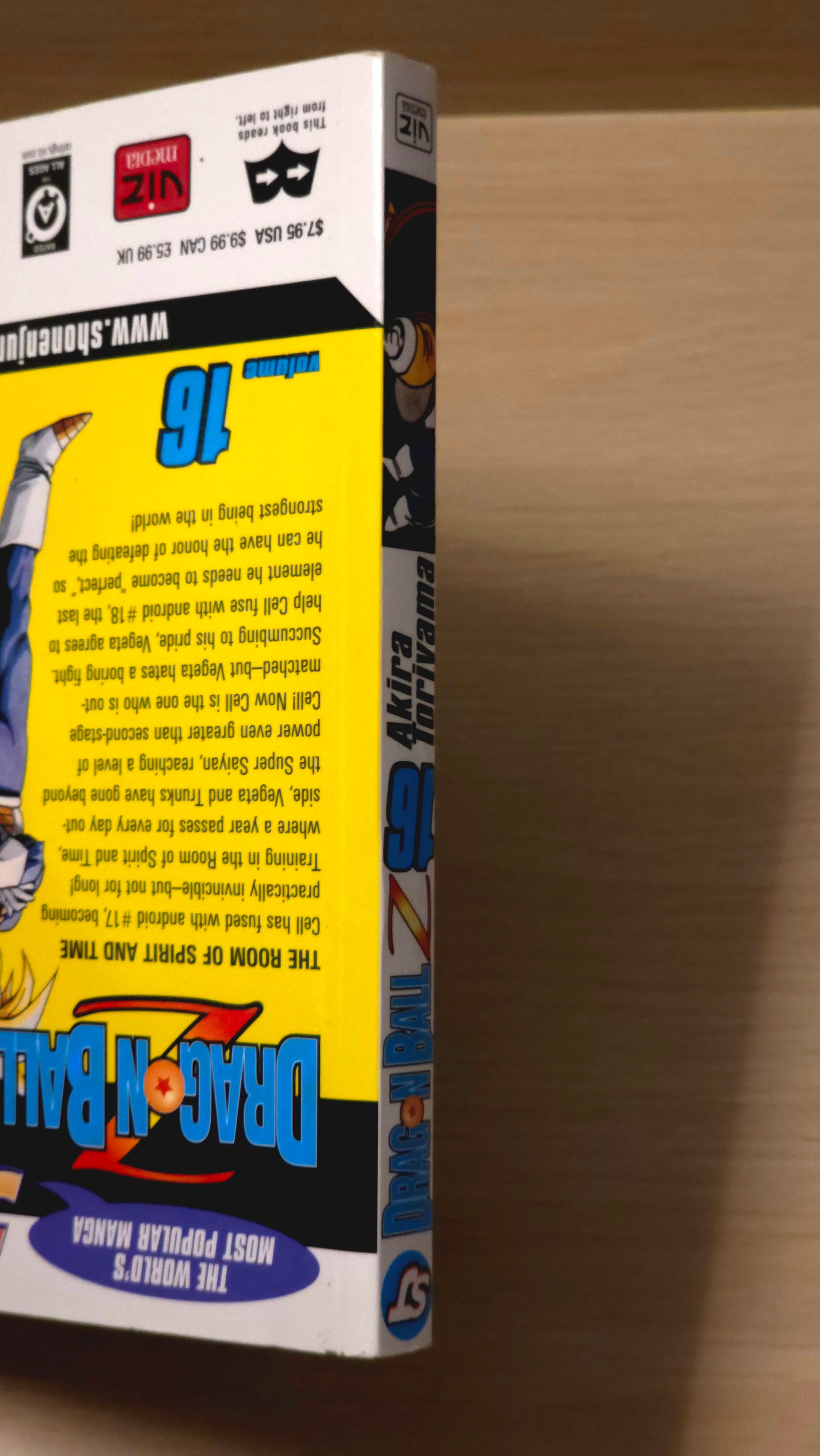 Dragonball Z. Volume 16