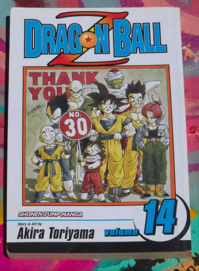 Dragonball Z. Volume 14