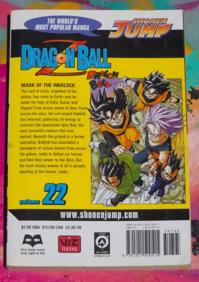 Dragonball Z. Volume 22