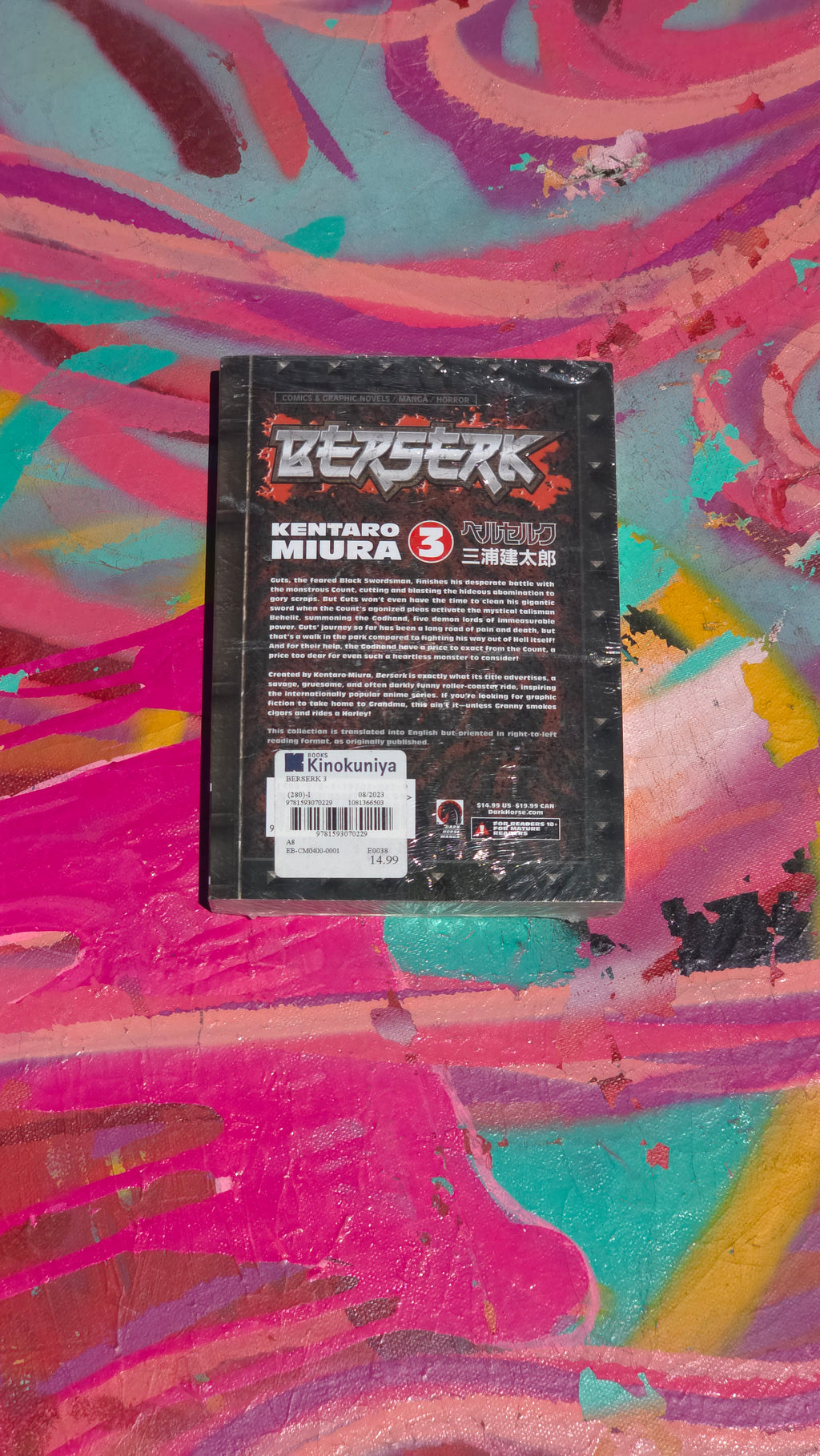 Berserk. Volume 3